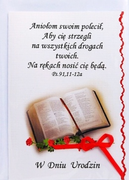 Kartka 33