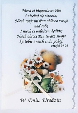 Kartka 92