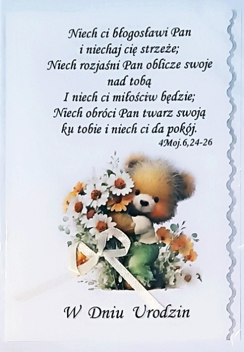 Kartka 92