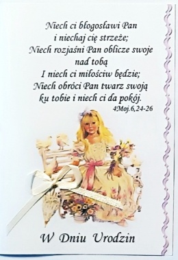 Kartka 97