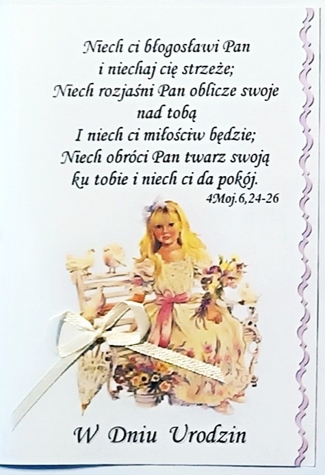 Kartka 97