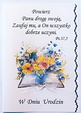 Kartka 107