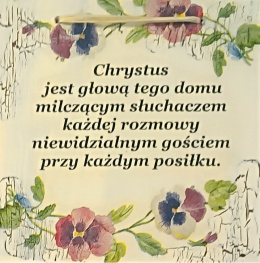 Zawieszka na ścianę kwadrat mały
